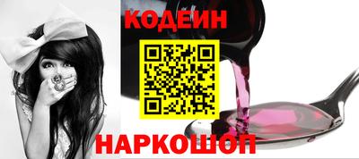 Альфа ПВП Ликино-Дулёво