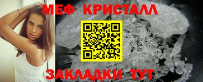 дурь Лесосибирск