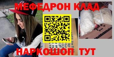Альфа ПВП Ликино-Дулёво