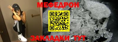 дурь Лесосибирск