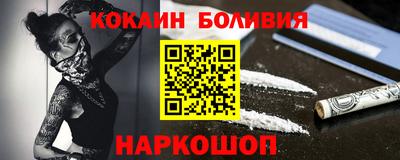 Альфа ПВП Ликино-Дулёво
