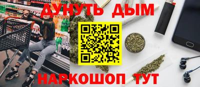 твердый Ливны