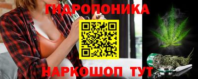 твердый Ливны