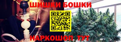 твердый Ливны