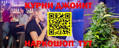 дурь Лесосибирск