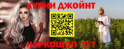 твердый Ливны