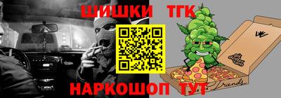 Альфа ПВП Ликино-Дулёво