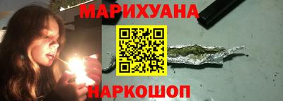 дурь Лесосибирск