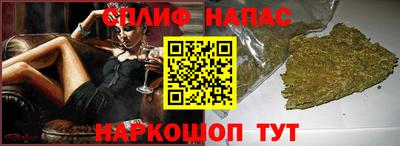 твердый Ливны