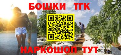 Альфа ПВП Ликино-Дулёво