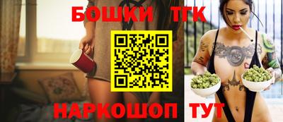 твердый Ливны