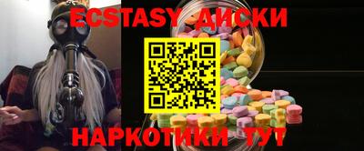 Альфа ПВП Ликино-Дулёво