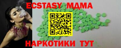 твердый Ливны