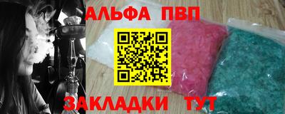 твердый Ливны