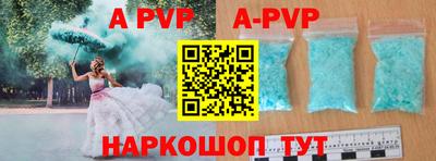 дурь Лесосибирск
