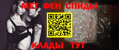 твердый Ливны