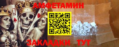 дурь Лесосибирск