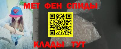 Альфа ПВП Ликино-Дулёво