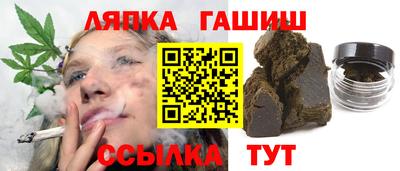 твердый Ливны