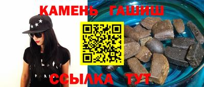 дурь Лесосибирск
