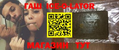 дурь Лесосибирск