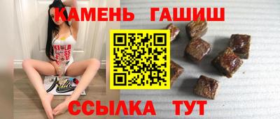 дурь Лесосибирск