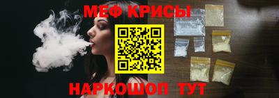 Альфа ПВП Ликино-Дулёво