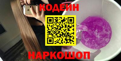 Альфа ПВП Ликино-Дулёво