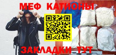 Альфа ПВП Ликино-Дулёво